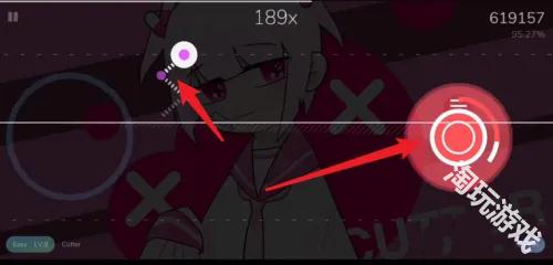 cytoid国际服
