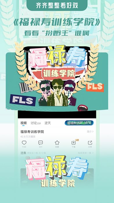 埋堆堆截图3