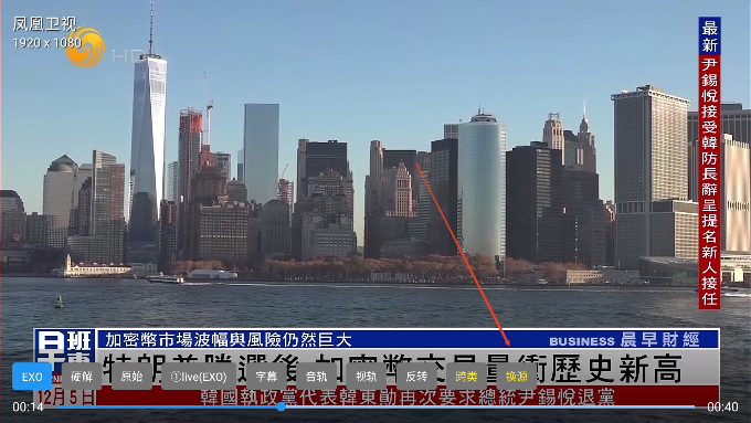 开心tv
