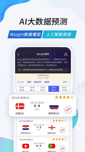 v站截图2