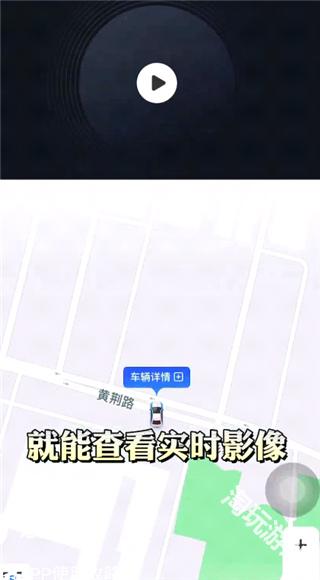 记路者