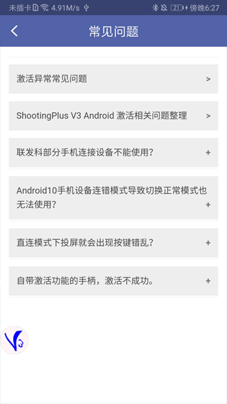 预览图1