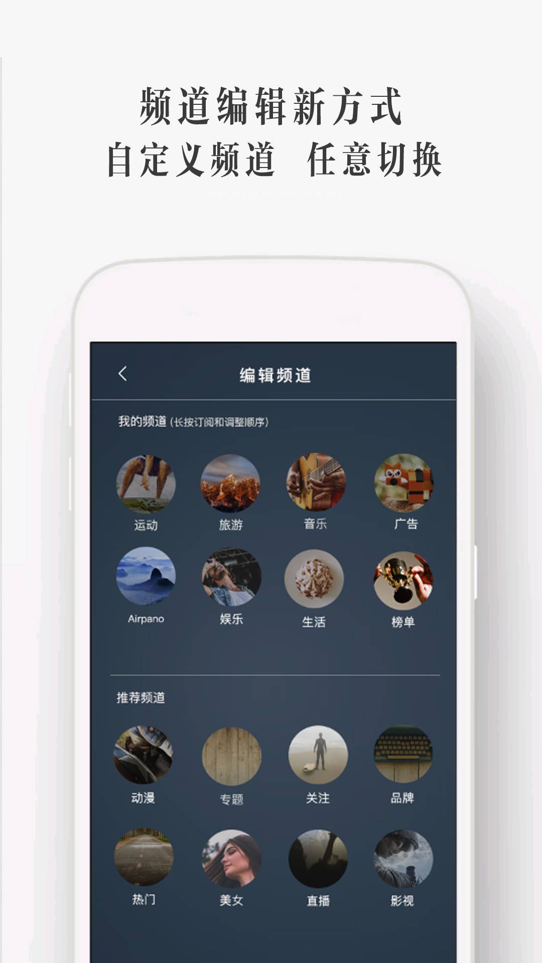 utovr截图2