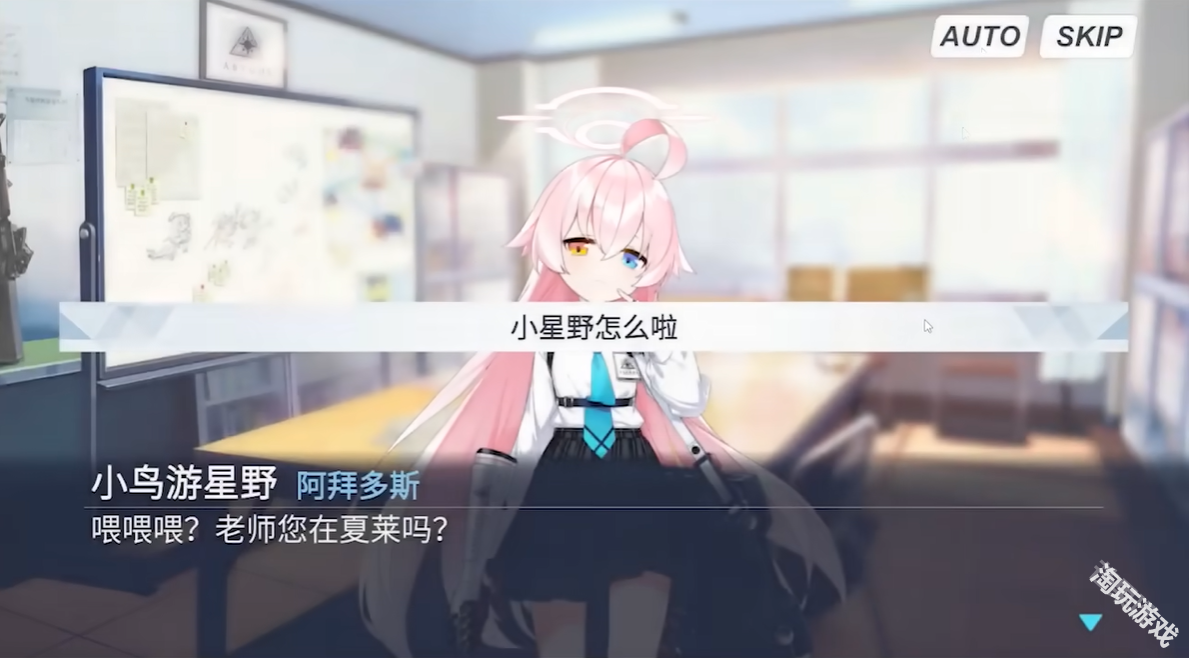 沙勒的五夜后宫2