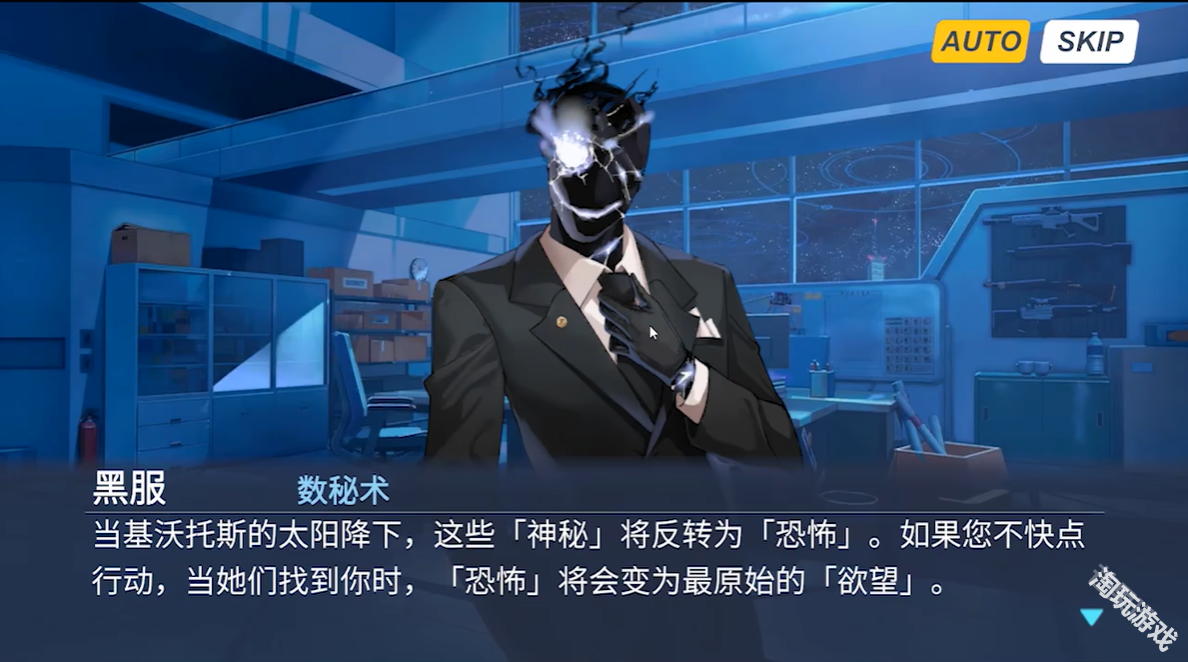 沙勒的五夜后宫2
