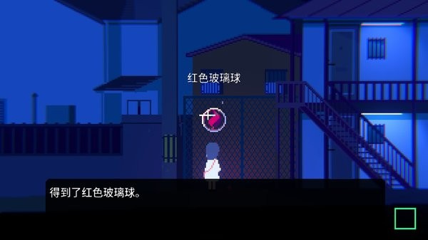 非现实生活1