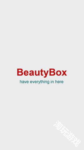 beautybox
