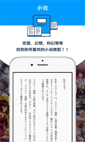 proburn截图2