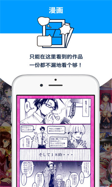 proburn截图3