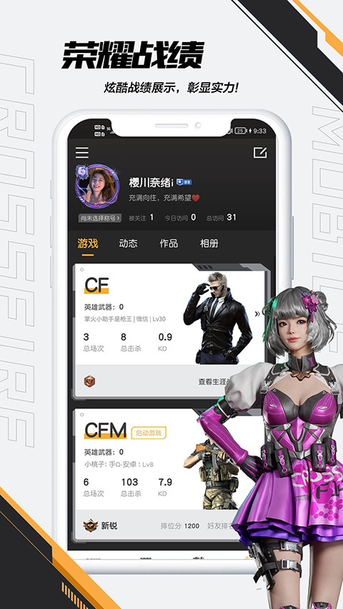 预览图1