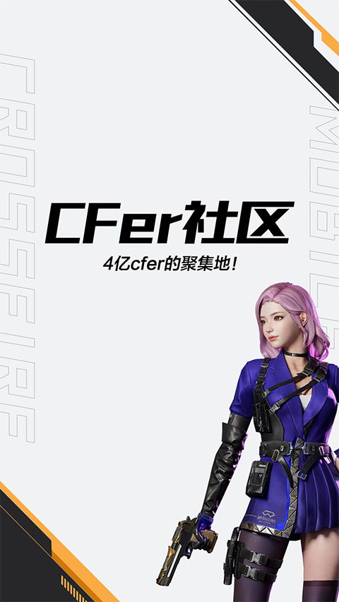 预览图5