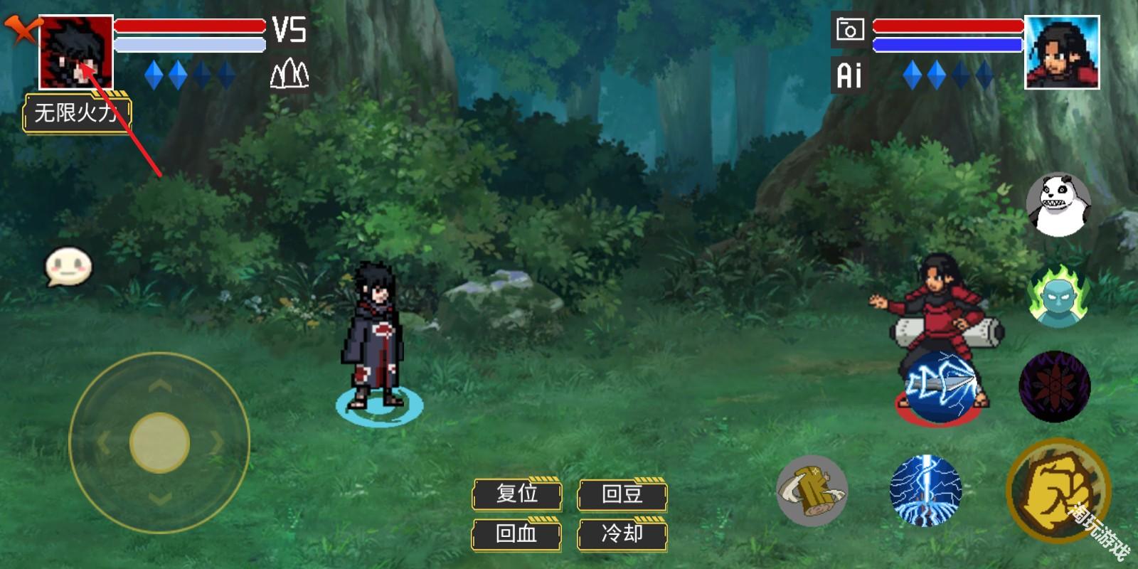 像素火影高阶版