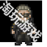 战极死游国际服
