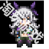 战极死游国际服