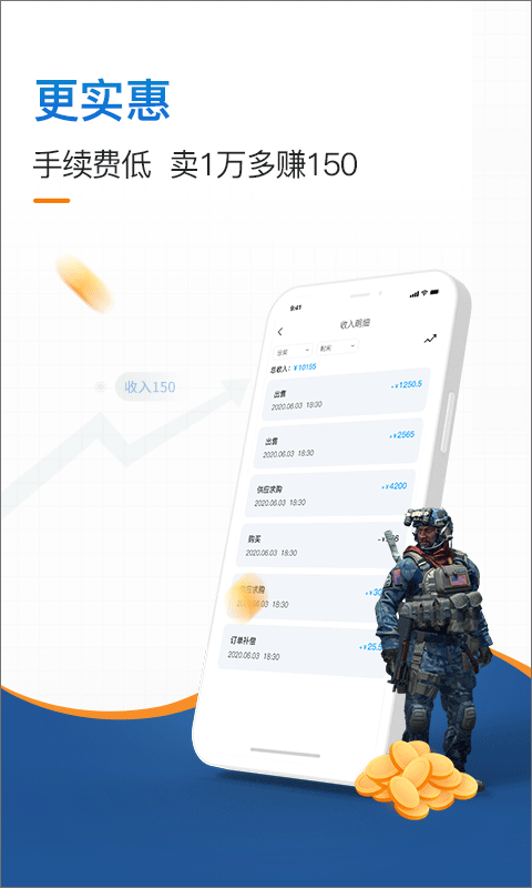 预览图5