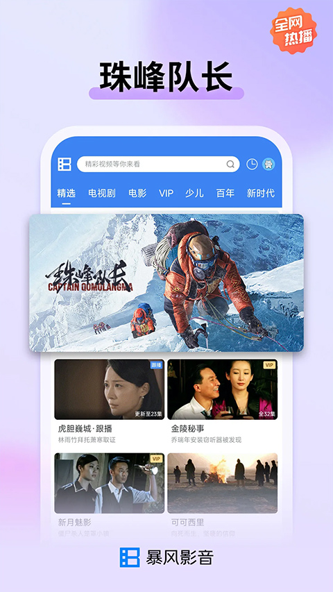 预览图4