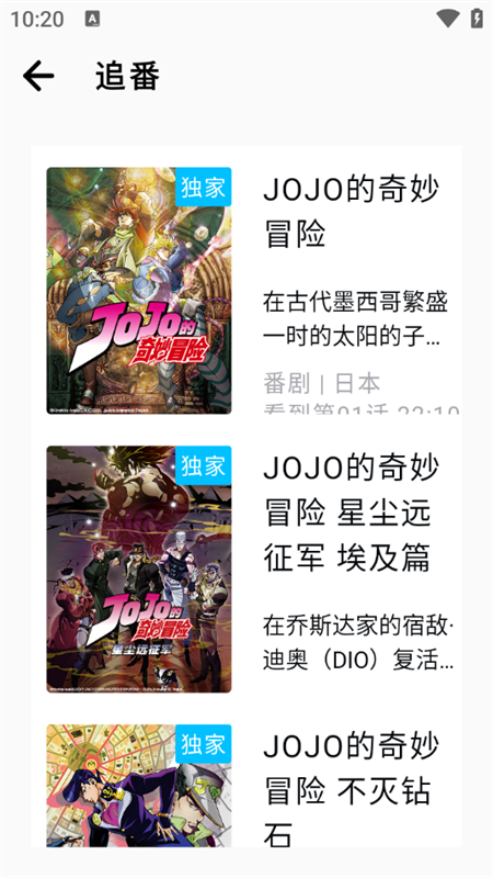 预览图3