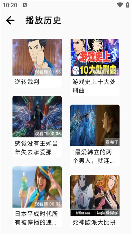 预览图2