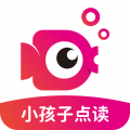 小孩子点读