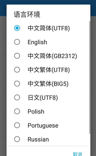 预览图1