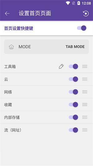 kmplayerplus2