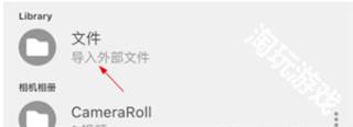 kmplayerplus