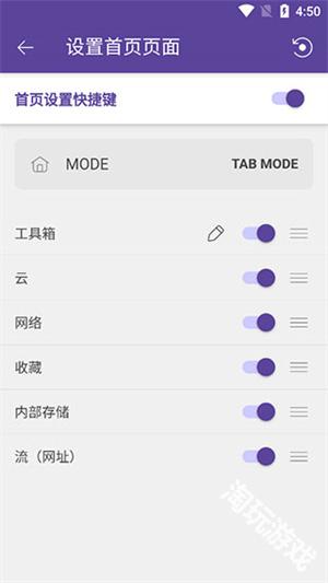 kmplayerplus