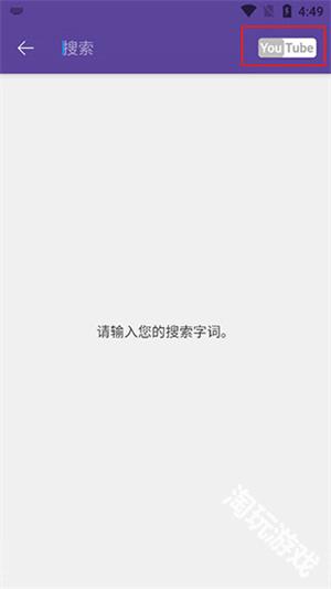 kmplayerplus
