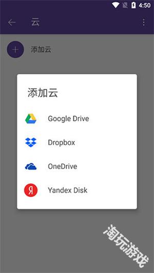 kmplayerplus