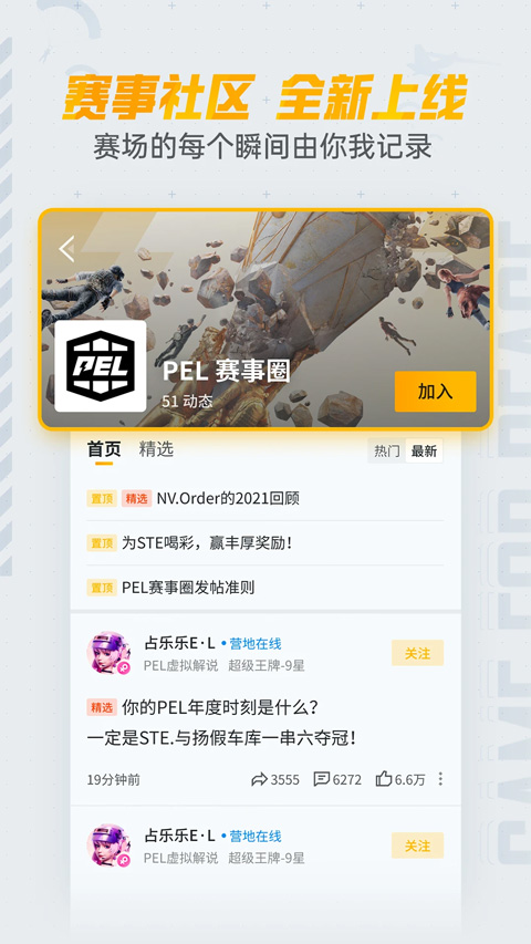 预览图5