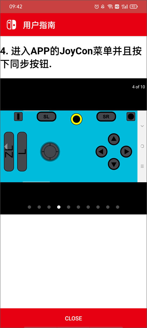 JoyCon Droid官方最新版下载-JoyCon Droid官方正版下载v1.0.91.2 - 淘玩游戏