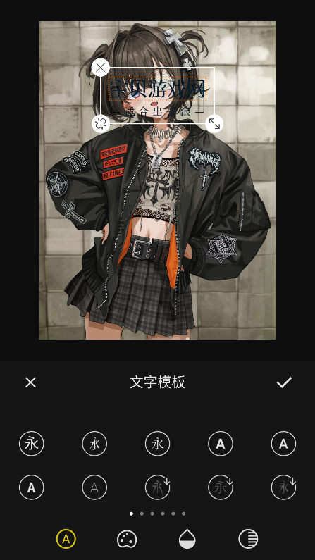 vivo摄影截图0