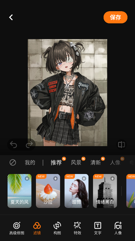 vivo摄影截图2