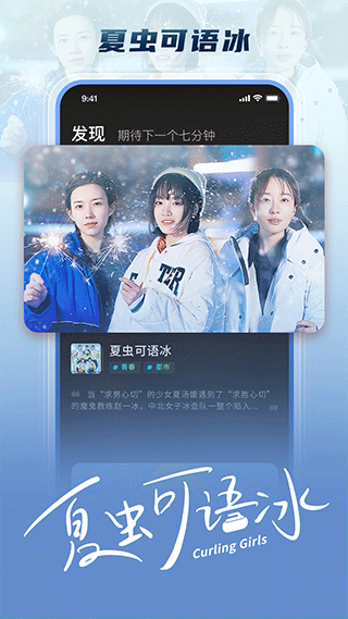大芒短视频截图3