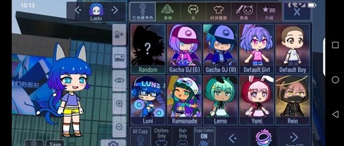 加查娱乐截图2