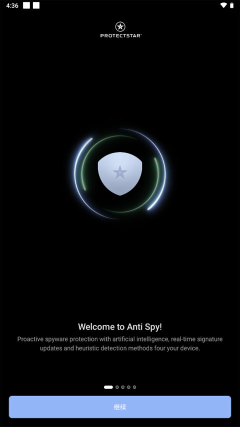 AntiSpy截图3
