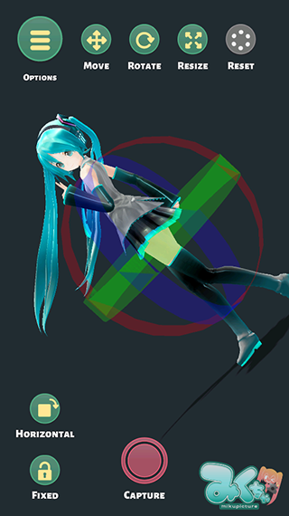 mikuture截图2