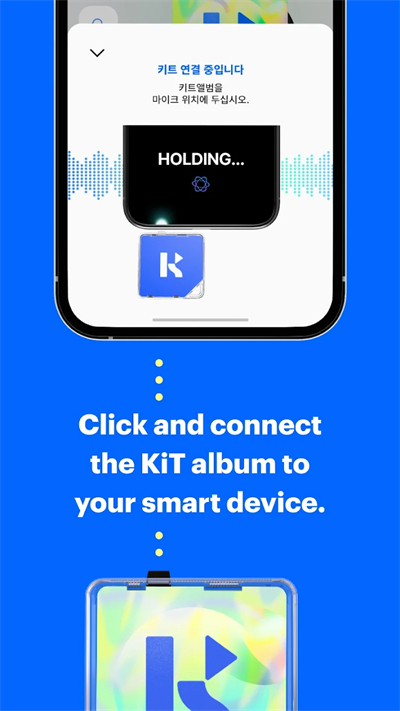 kit player截图2