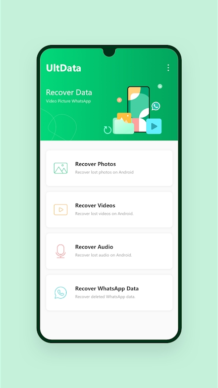 ultdata截图2