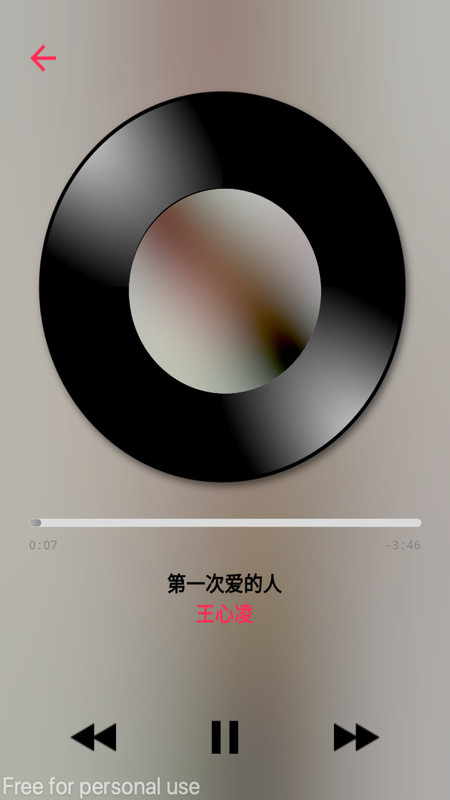 ds music截图2