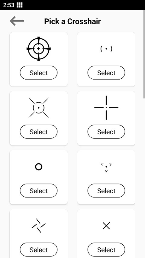 Crosshair准星辅助器截图0