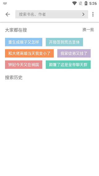 预览图1