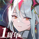 第七史诗亚服
