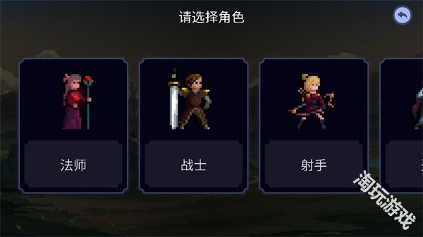 黑暗崛起免费版