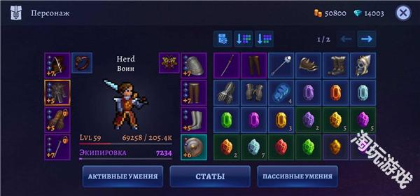 黑暗崛起免费版