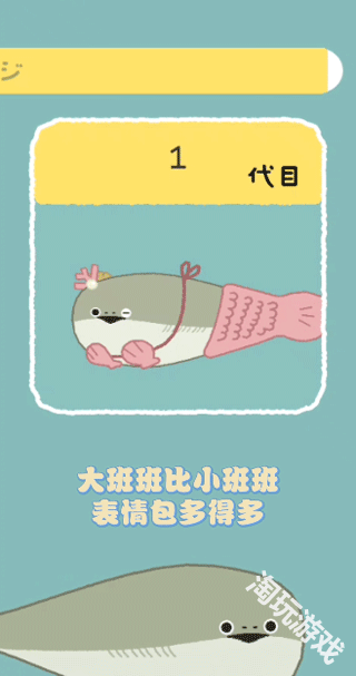 虚无鱼官方正版