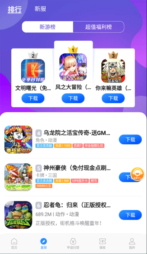 预览图3