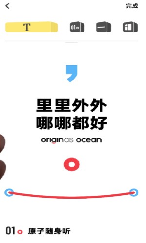预览图1