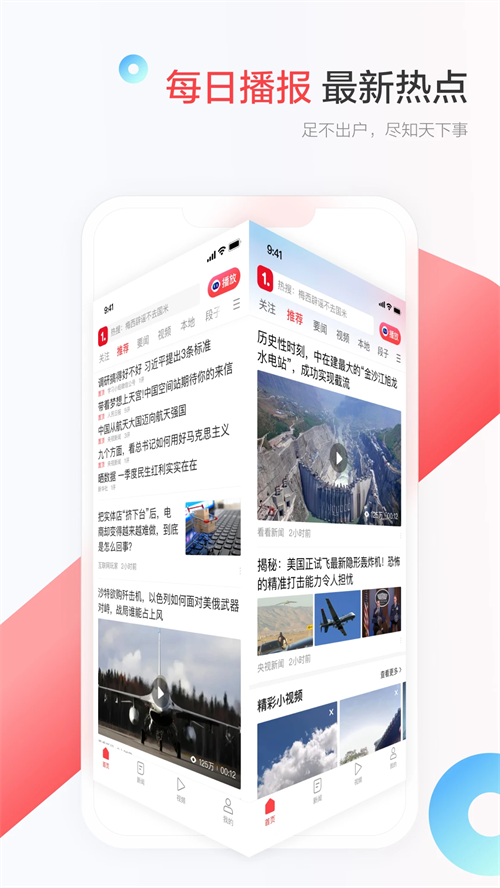 预览图4