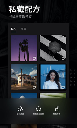 预览图1